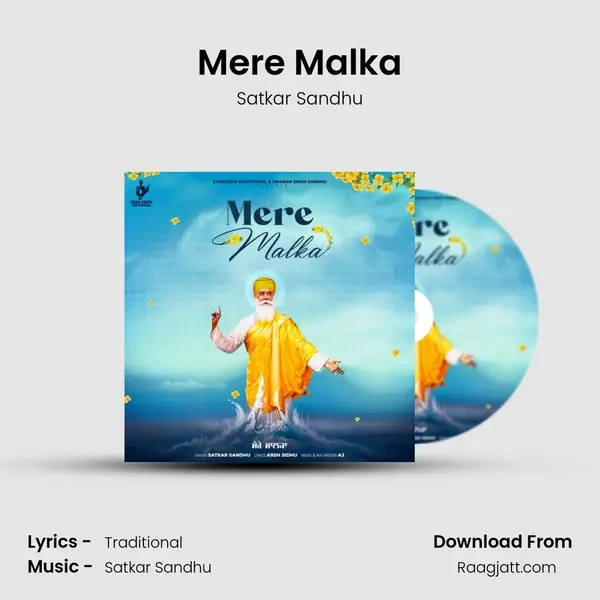 Mere Malka mp3 song