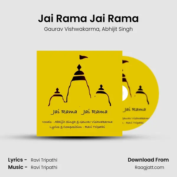 Jai Rama Jai Rama - Gaurav Vishwakarma album cover 