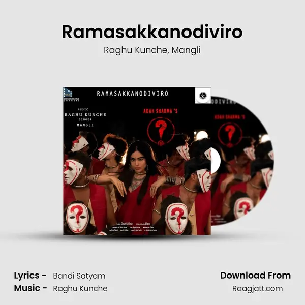 Ramasakkanodiviro mp3 song