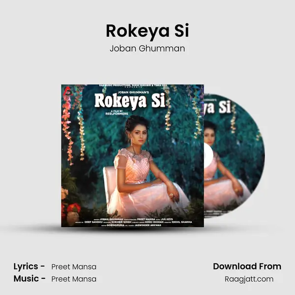 Rokeya Si mp3 song