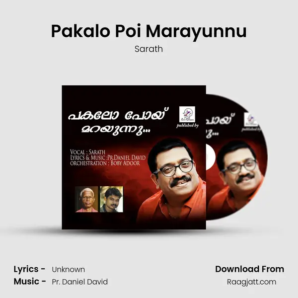 Pakalo Poi Marayunnu - Sarath album cover 