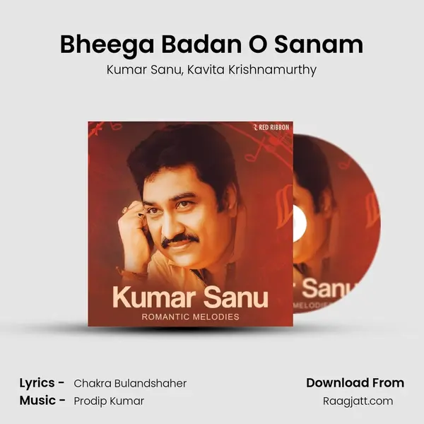 Bheega Badan O Sanam mp3 song