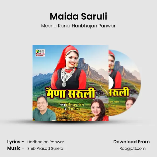 Maida Saruli - Meena Rana album cover 