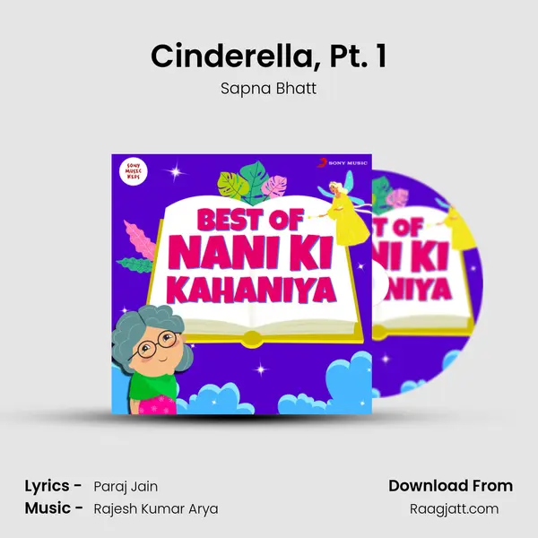 Cinderella, Pt. 1 mp3 song