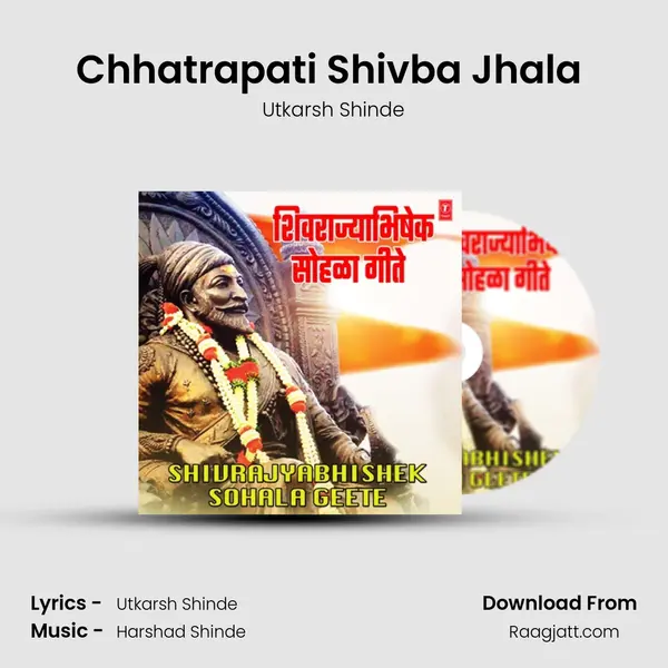 Chhatrapati Shivba Jhala (From 