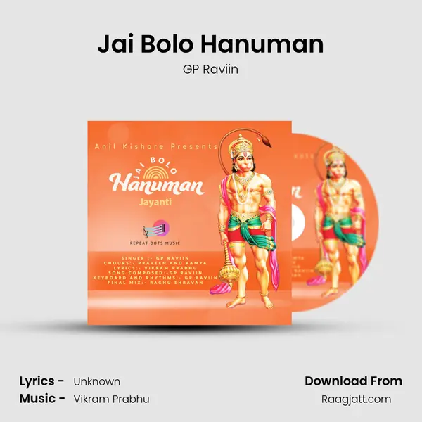 Jai Bolo Hanuman mp3 song