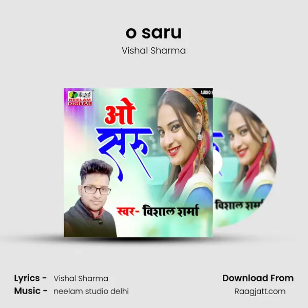 o saru - Vishal Sharma album cover 