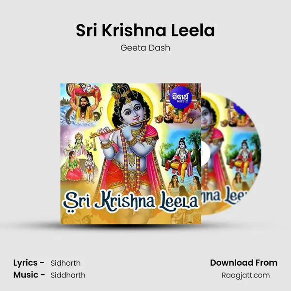 Sri Krishna Leela - Geeta Dash album cover 