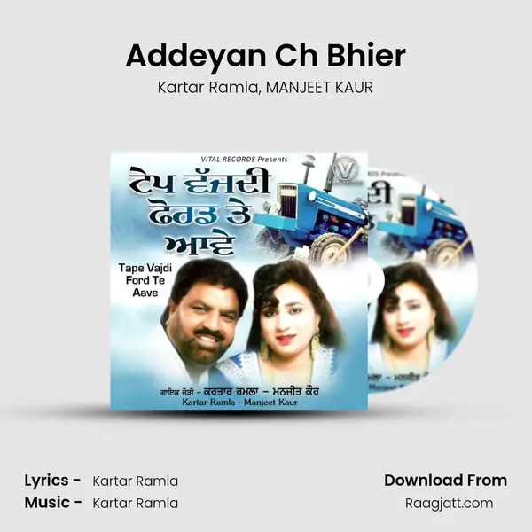 Addeyan Ch Bhier mp3 song