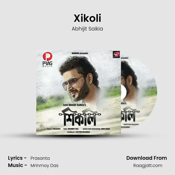 Xikoli mp3 song