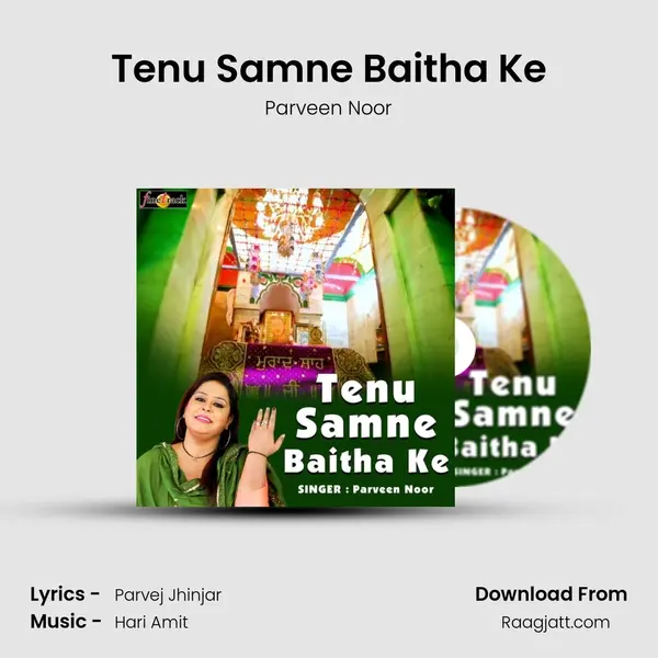 Tenu Samne Baitha Ke mp3 song