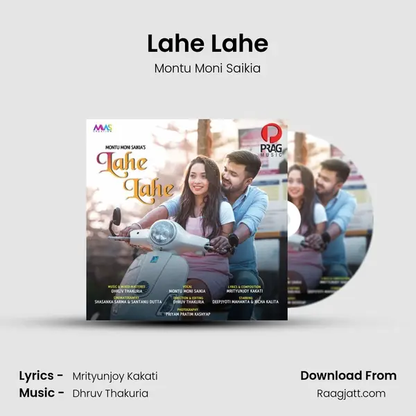 Lahe Lahe mp3 song