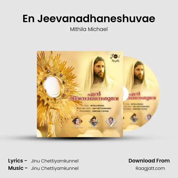 En Jeevanadhaneshuvae - Mithila Michael album cover 