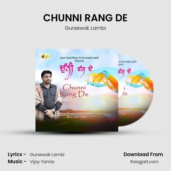 CHUNNI RANG DE - Gursewak Lambi album cover 