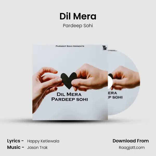 Dil Mera mp3 song