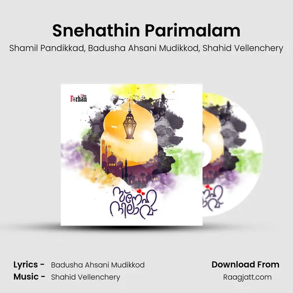 Snehathin Parimalam - Shamil Pandikkad album cover 