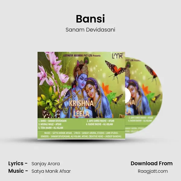 Bansi - Sanam Devidasani mp3 song