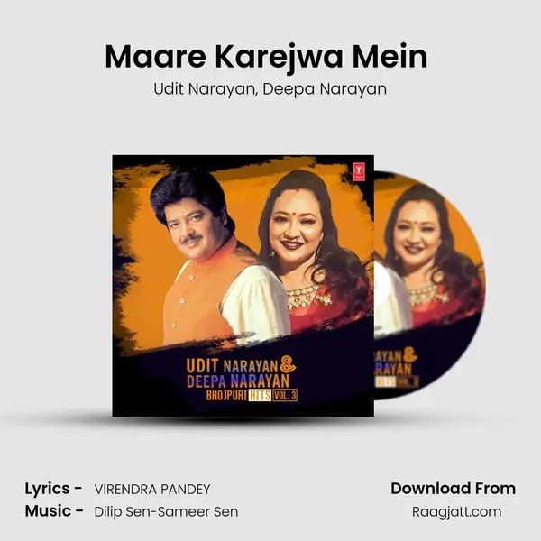 Maare Karejwa Mein (From Maare Karejwa Mein Teer) mp3 song