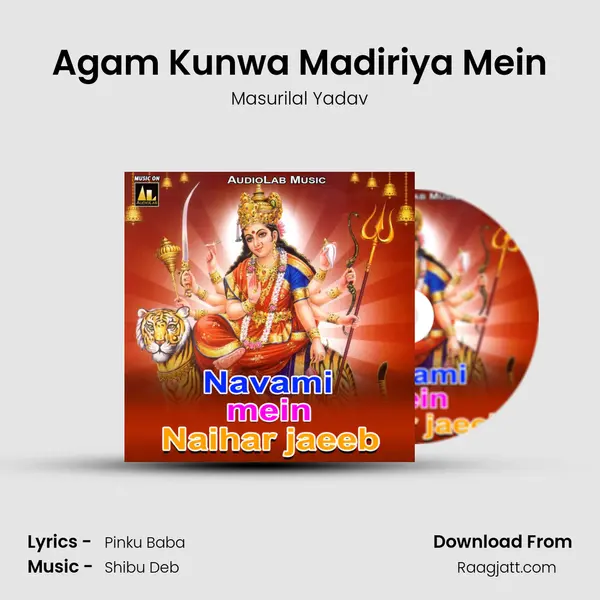 Agam Kunwa Madiriya Mein - Masurilal Yadav album cover 