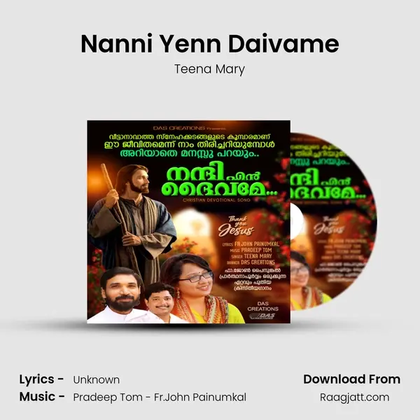 Nanni Yenn Daivame - Teena Mary album cover 