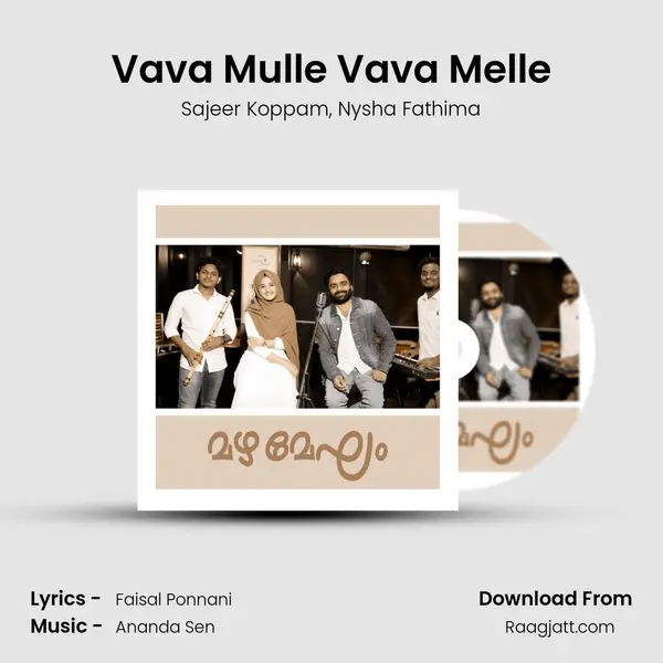 Vava Mulle Vava Melle mp3 song