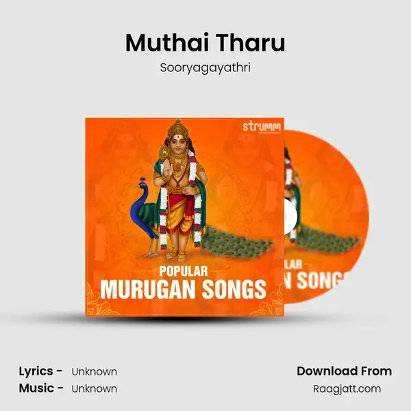 Muthai Tharu mp3 song