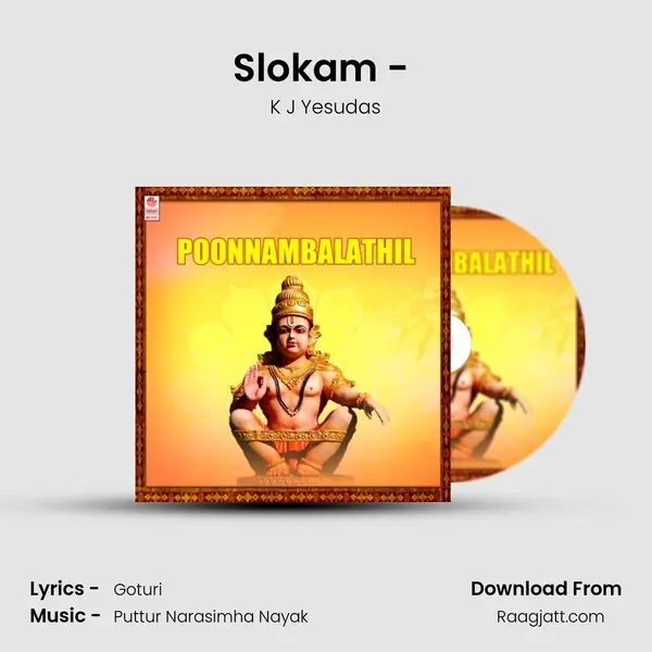 Slokam - (From Abhishekam) mp3 song