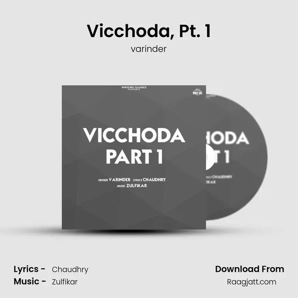 Vicchoda, Pt. 1 mp3 song