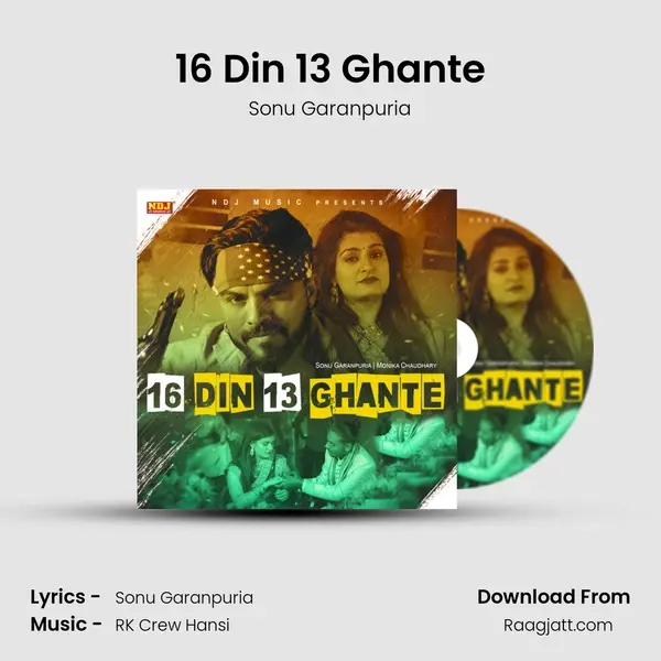 16 Din 13 Ghante mp3 song