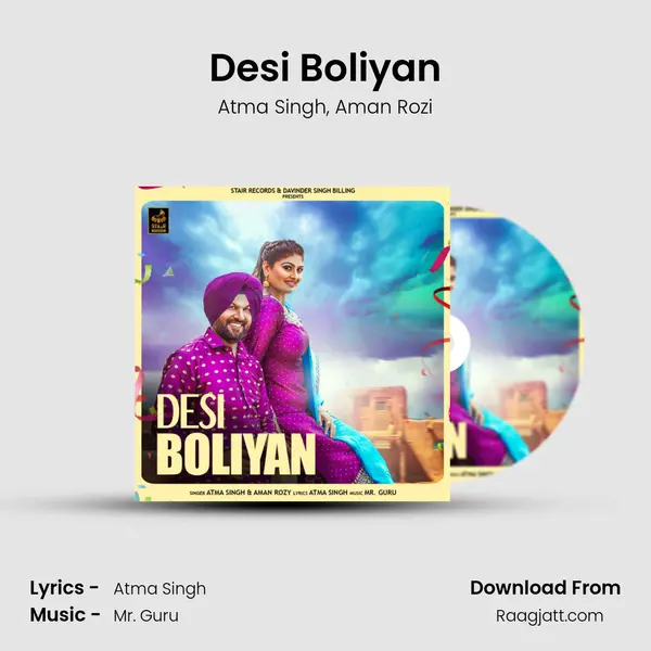 Desi Boliyan - Atma Singh album cover 