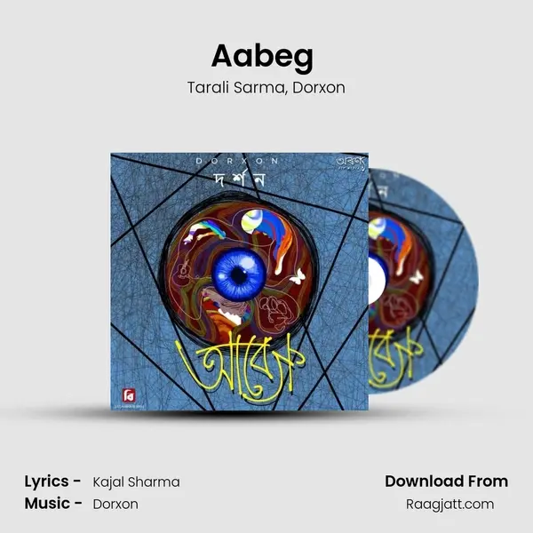 Aabeg (Title Track) - Tarali Sarma album cover 