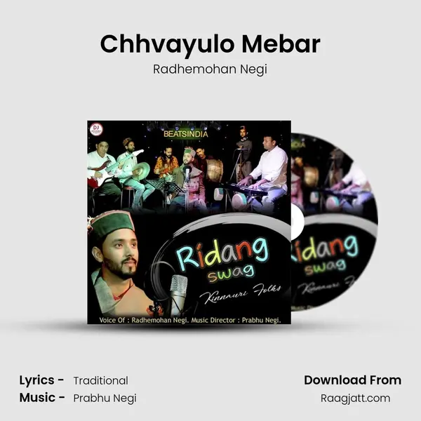 Chhvayulo Mebar mp3 song