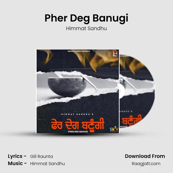 Pher Deg Banugi mp3 song