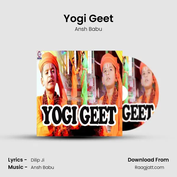 Yogi Geet mp3 song