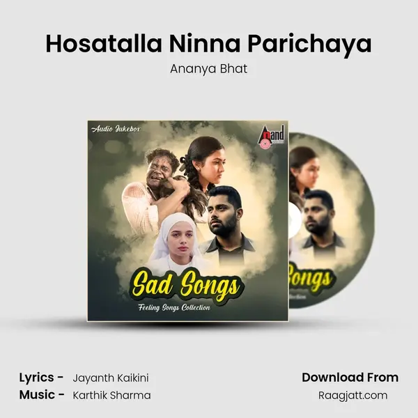 Hosatalla Ninna Parichaya mp3 song