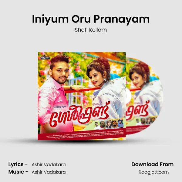 Iniyum Oru Pranayam - Shafi Kollam album cover 