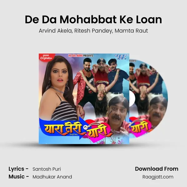 De Da Mohabbat Ke Loan - Arvind Akela album cover 