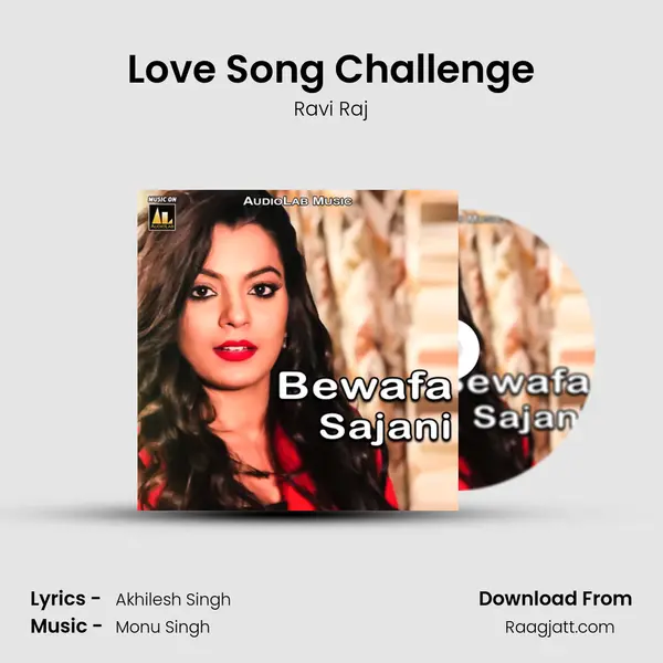 Love Song Challenge mp3 song