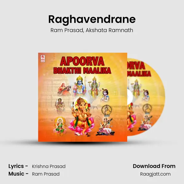 Raghavendrane - Ram Prasad album cover 