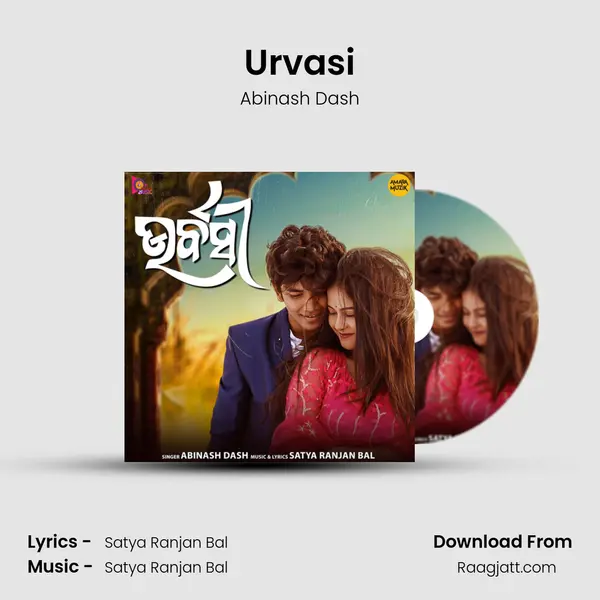 Urvasi mp3 song