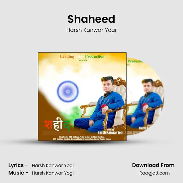 Shaheed mp3 song