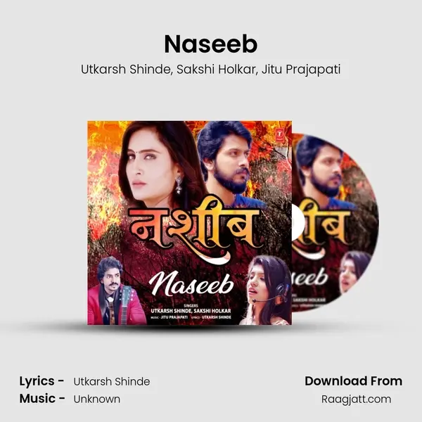 Naseeb - Utkarsh Shinde album cover 