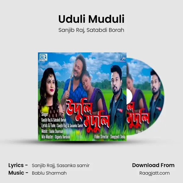 Uduli Muduli mp3 song