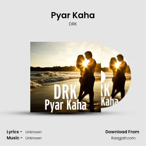 Pyar Kaha mp3 song