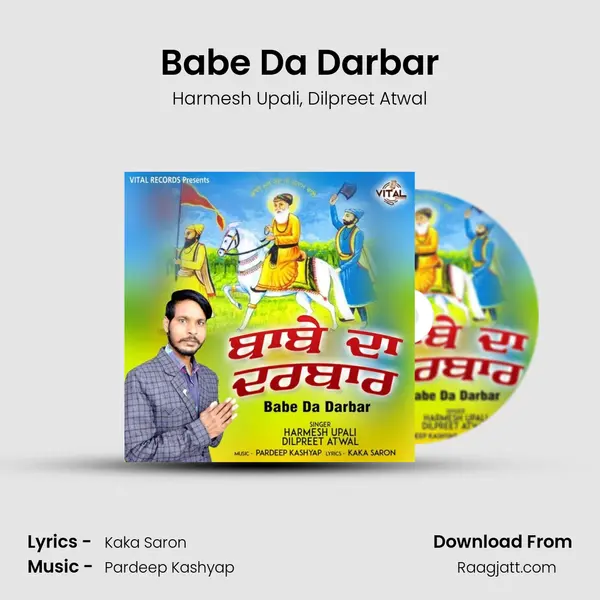 Babe Da Darbar - Harmesh Upali album cover 