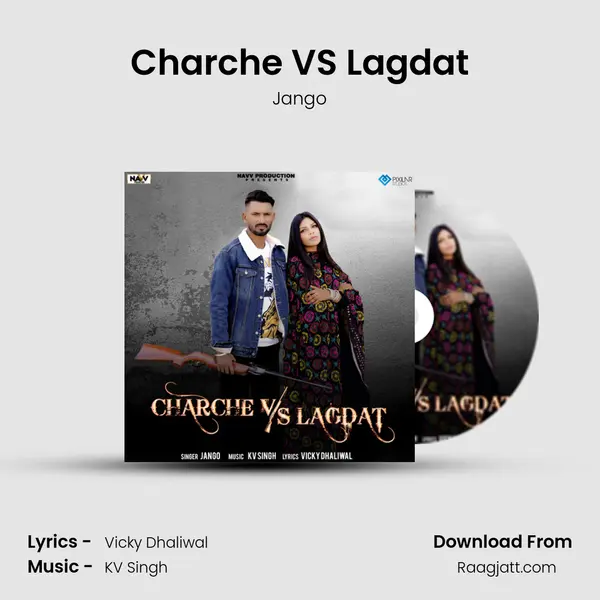 Charche VS Lagdat - Jango album cover 