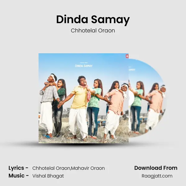 Dinda Samay mp3 song