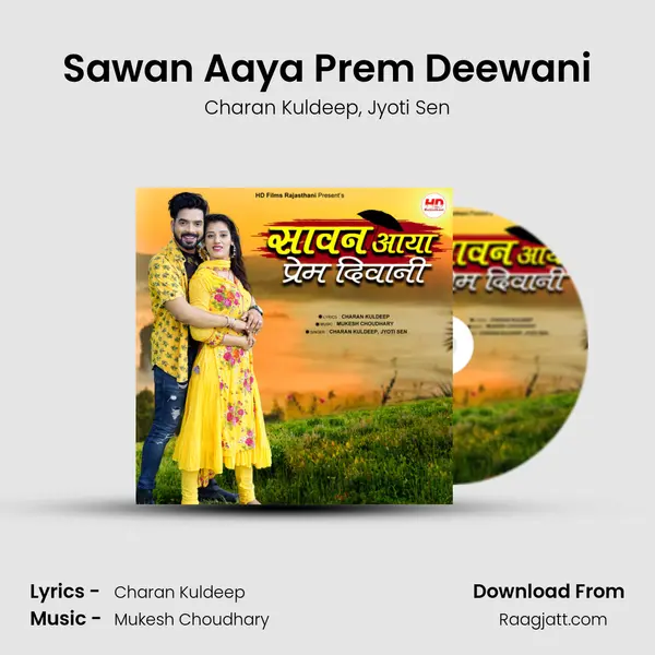 Sawan Aaya Prem Deewani mp3 song