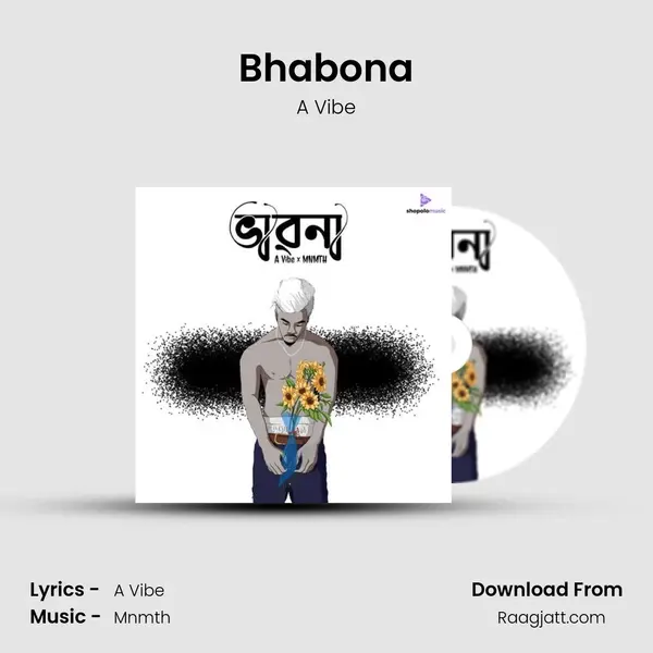 Bhabona mp3 song