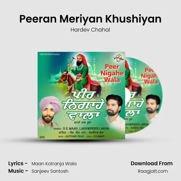 Peeran Meriyan Khushiyan mp3 song